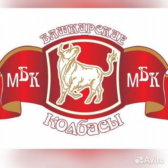 Супервайзер