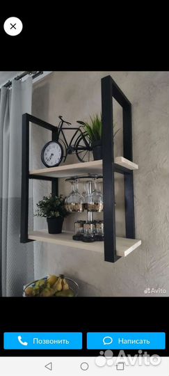 Сварочные работы