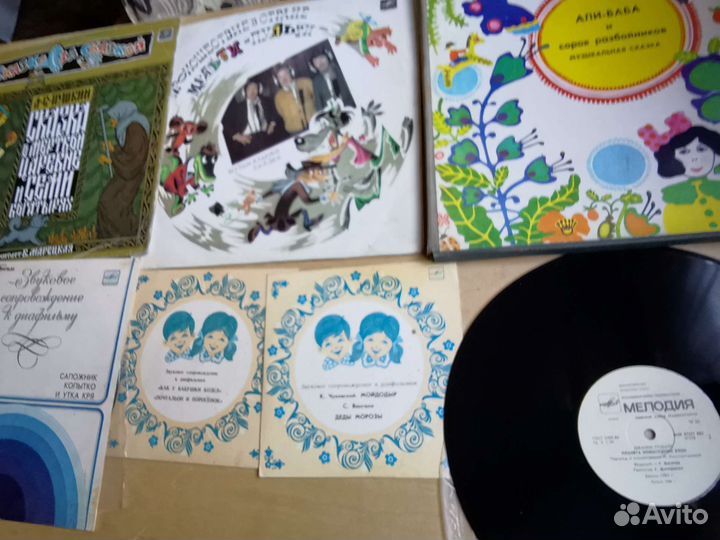 Пластинки виниловые