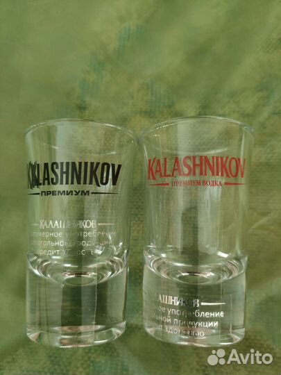 Стаканы стопки 40мл Pasаbahce цена за 6 штук