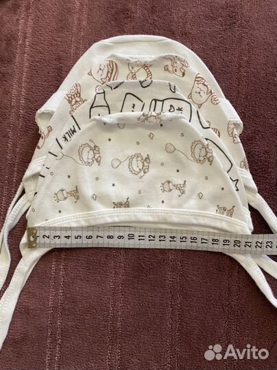 Шапка детская демисезонная для новорожденных