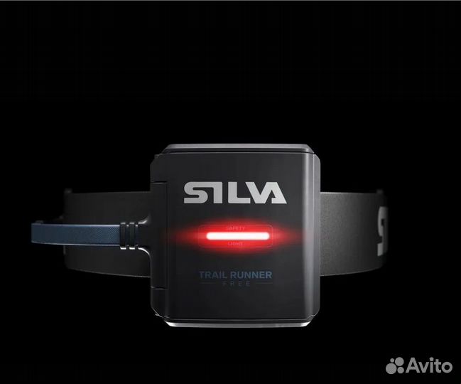 Silva Trail Runner Free Ultra налобный фонарь