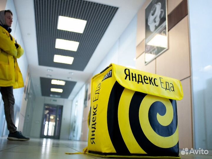 Желтый короб термокороб