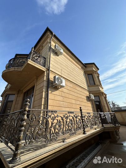 Сплит-система