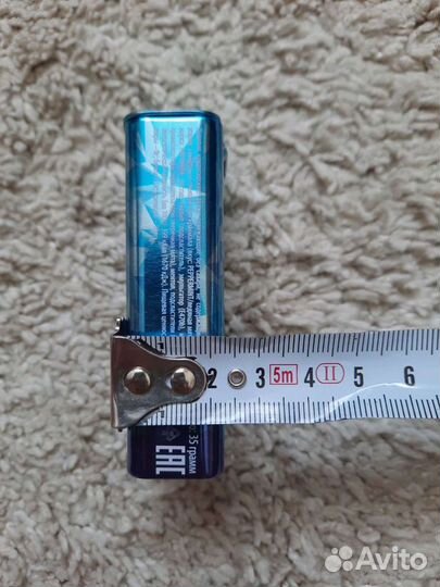 Коробки / баночки / контейнер / ёмкость