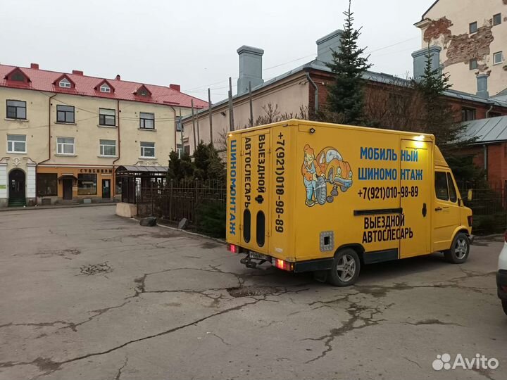 Выездной шиномонтаж 24