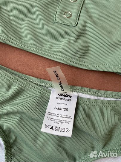 Купальник детский