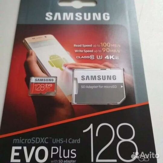 Карта памяти MicroSD