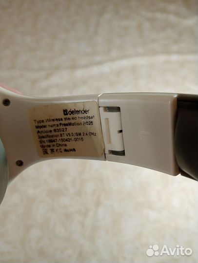 Беспроводные наушники defender