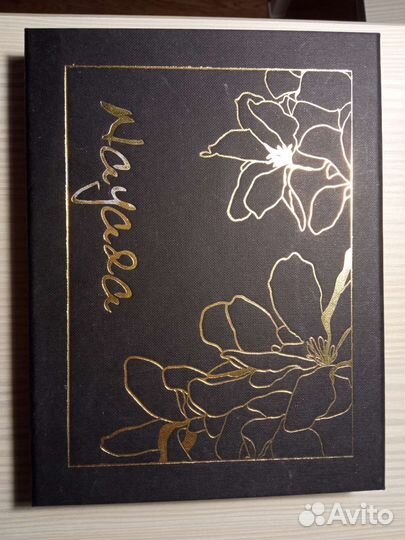 Акрил Nayada для наращивания ногтей