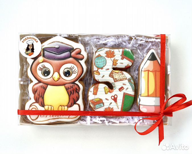 Имбирные пряники на 1 сентября