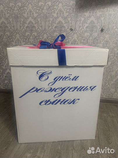 Коробка сюрприз