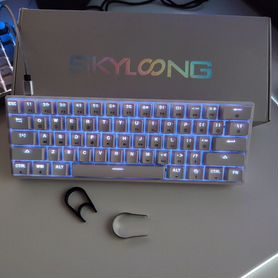 Skylong SK61