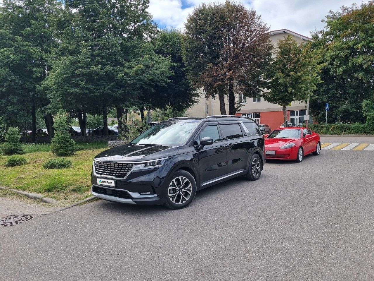 Kia Carnival