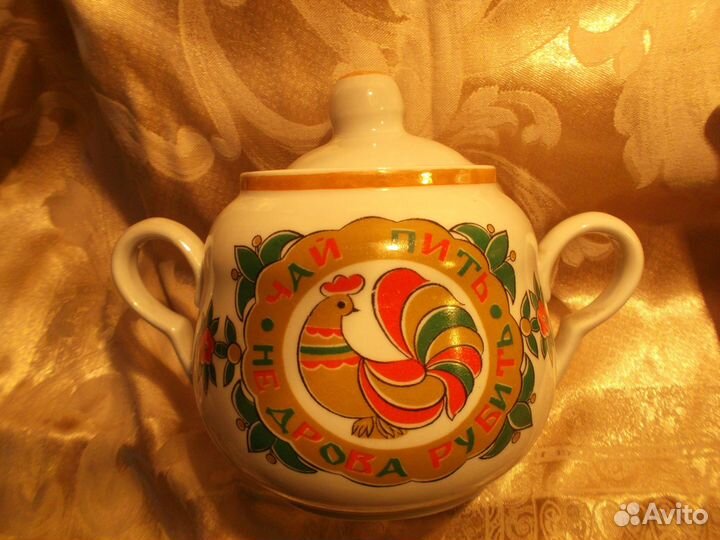 Чайный сервиз СССР фарфор