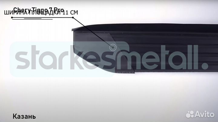 Подножки Chery Tiggo 7 Pro Standart