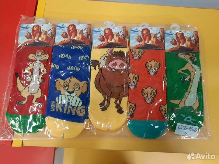 Носки для мальчика