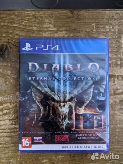 Diablo 3 eternal collection ps4