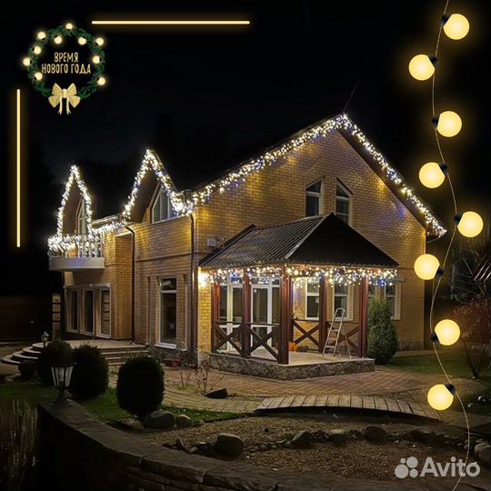 Новогоднее украшение частных домов и др. объектов