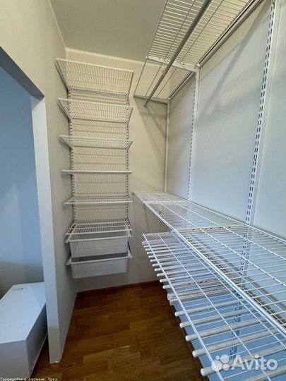 Гардеробная система