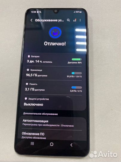 Samsung Galaxy M32, 6/128 ГБ