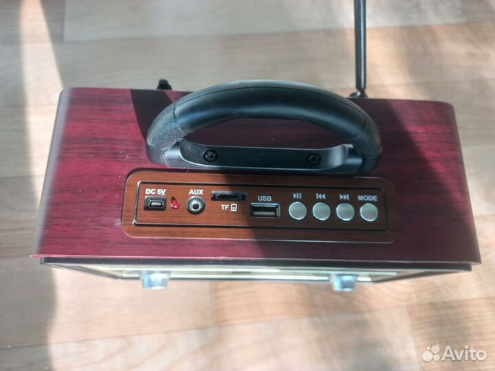 Радиоприемник