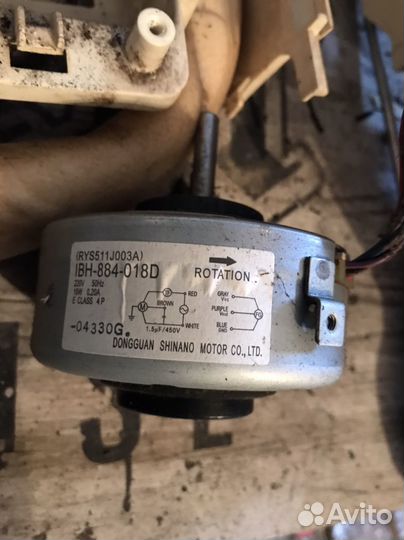 Запчасти для кондиционера