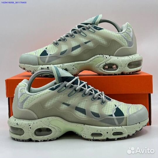 Nike Air Max Terrascape Plus (Арт.97329)