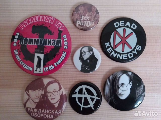 Егор Летов значки панк-рок