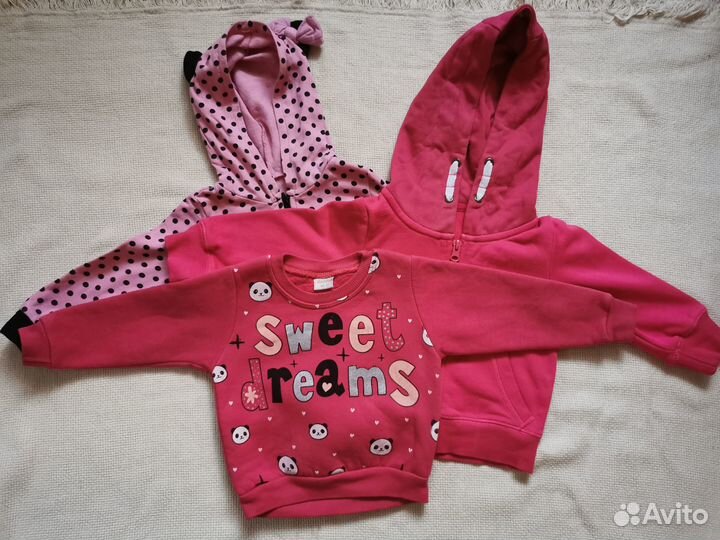 Пакет вешей на девочку 86 р-р