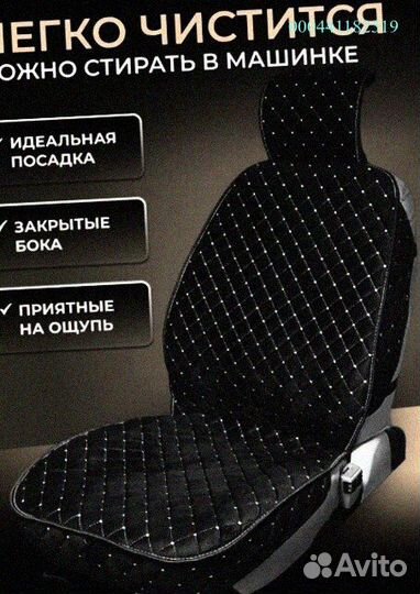 Накидки, которые дополнят ваш стиль