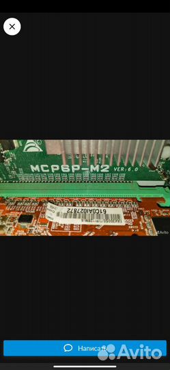 Пк и комплектующие