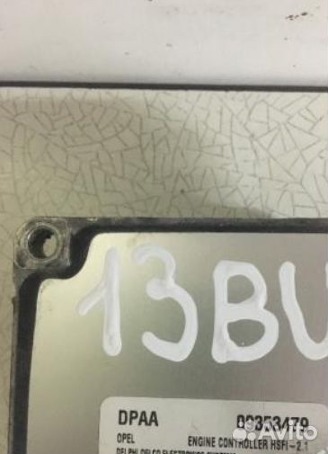 Блок управления двигателем Опель Астра 1.6i 00г