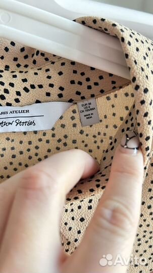 Платье & Other stories