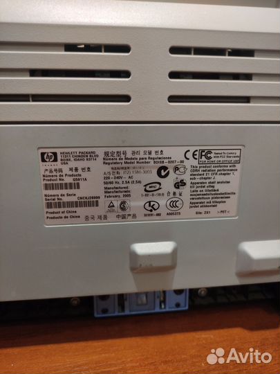 Принтер лазерный HP LaserJet 1020