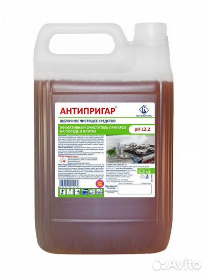 Антипригар моющее средство для печей 5,2кг