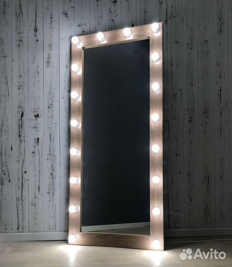 Зеркало с подсветкой в полный рост