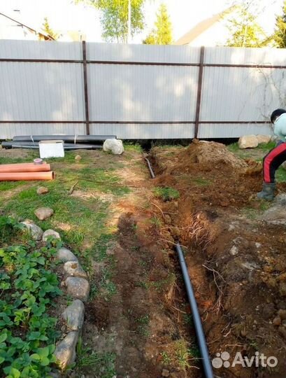 Канализация септики