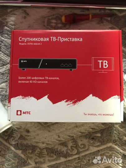 Продам приставку