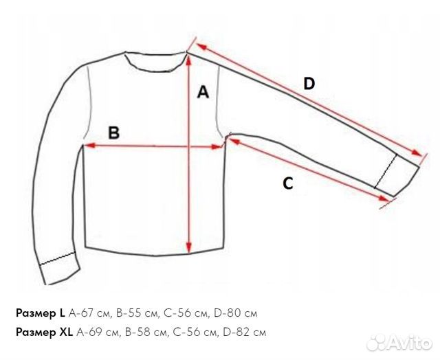 Зип худи Stone Island черная размер L/XL