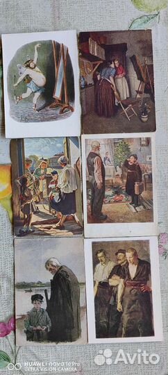 Открытки СССР 50-е годы