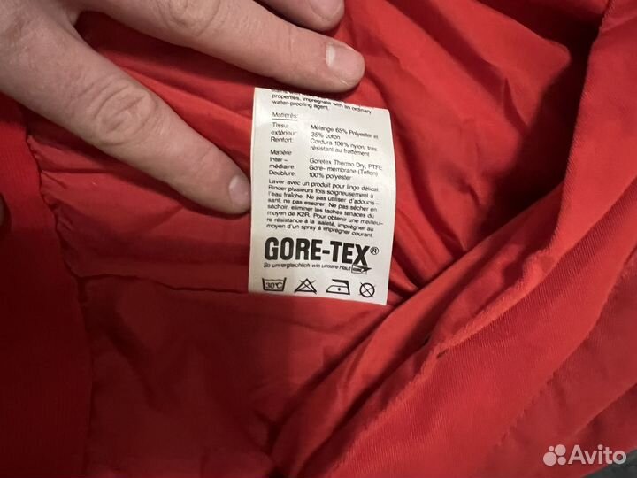 Мотокуртка bmw gore-tex