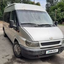 Ford Transit 2.0 MT, 2003, 230 000 км, с пробегом, цена 825 000 руб.