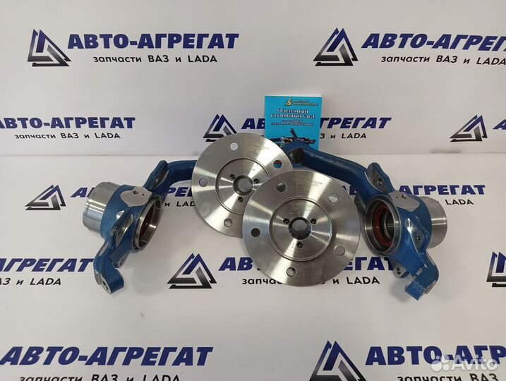 Нерегулируемые ступицы и кулаки 24 шлица (Ивеко)