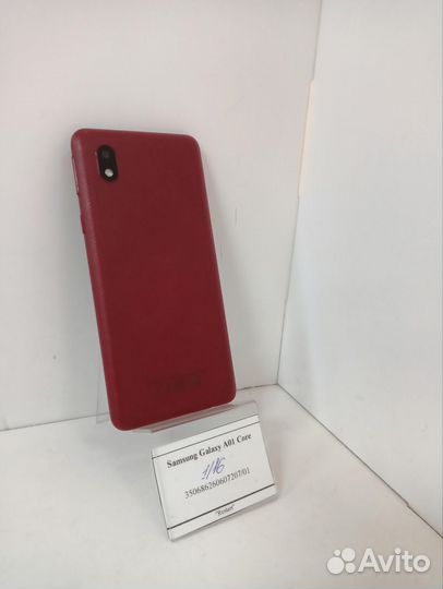 Samsung Galaxy A01 Core, 16 ГБ