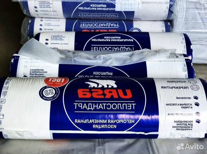 Утеплитель Басвул Урса Кнауф