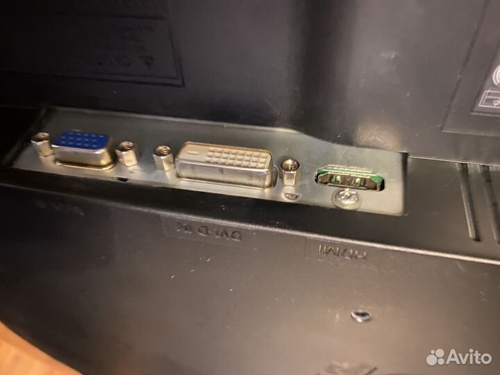 Монитор Acer 23