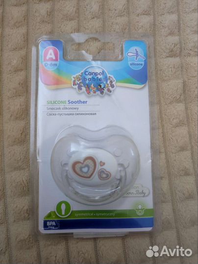 Пустышка Canpol силиконовая 0-6 месяцев