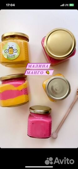 Крем-мед, мед-суфле