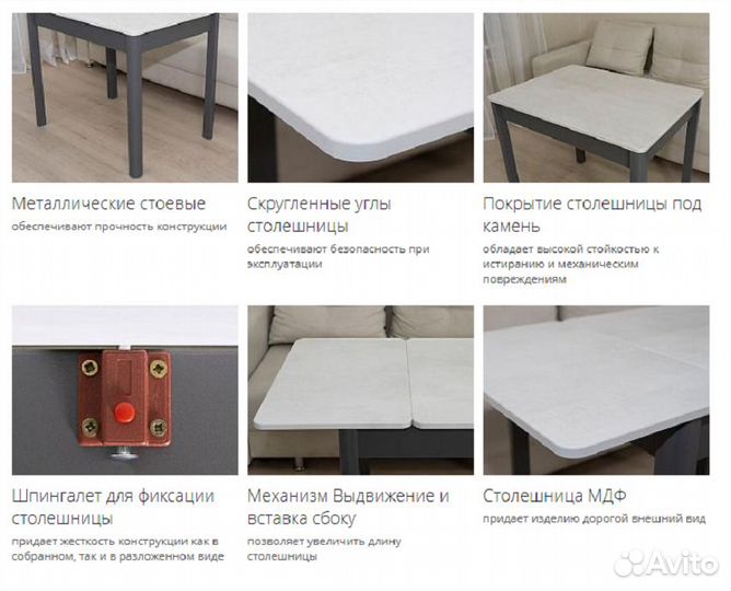 Стол раскладной 2/6 Орфей-44. В упаковке